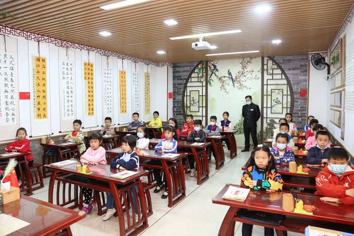 书法学习