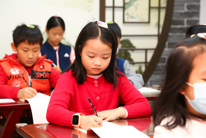 书法学习