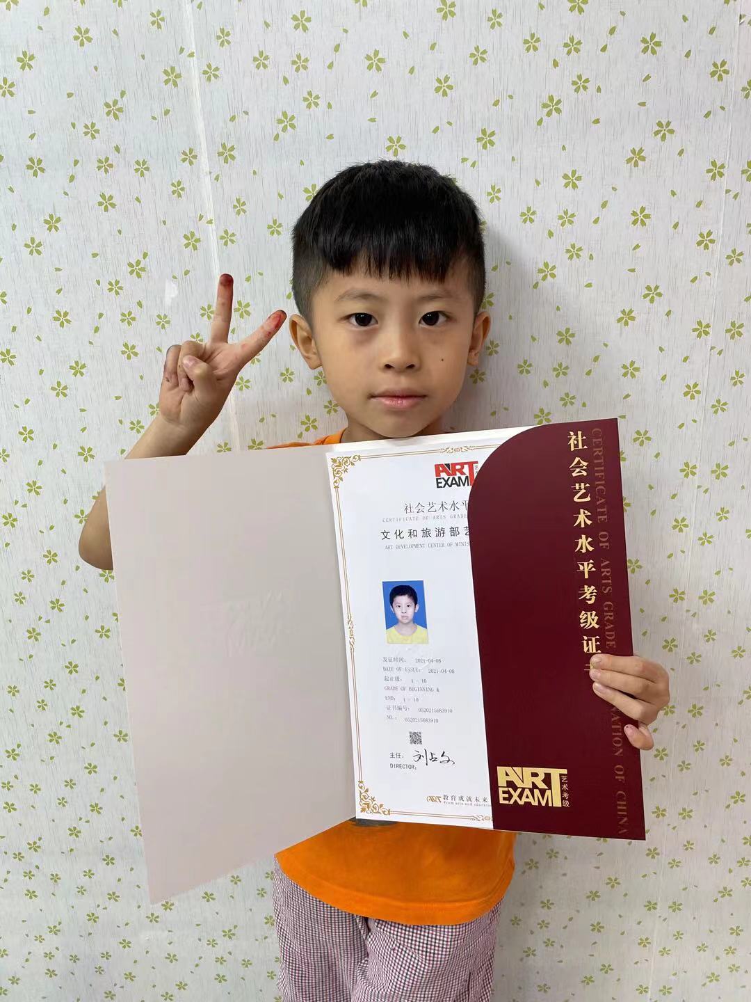 微信图片_202105011055571.jpg