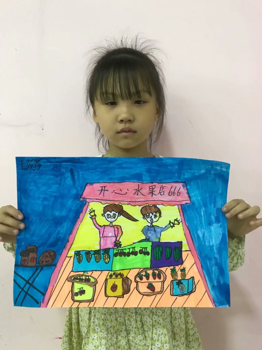 绘画作品展示·