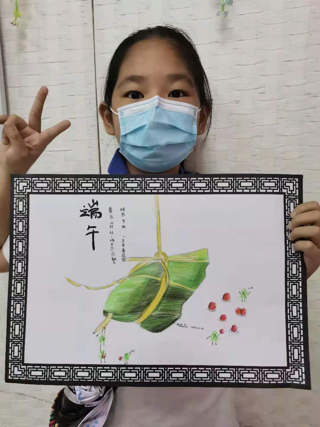 绘画作品展示