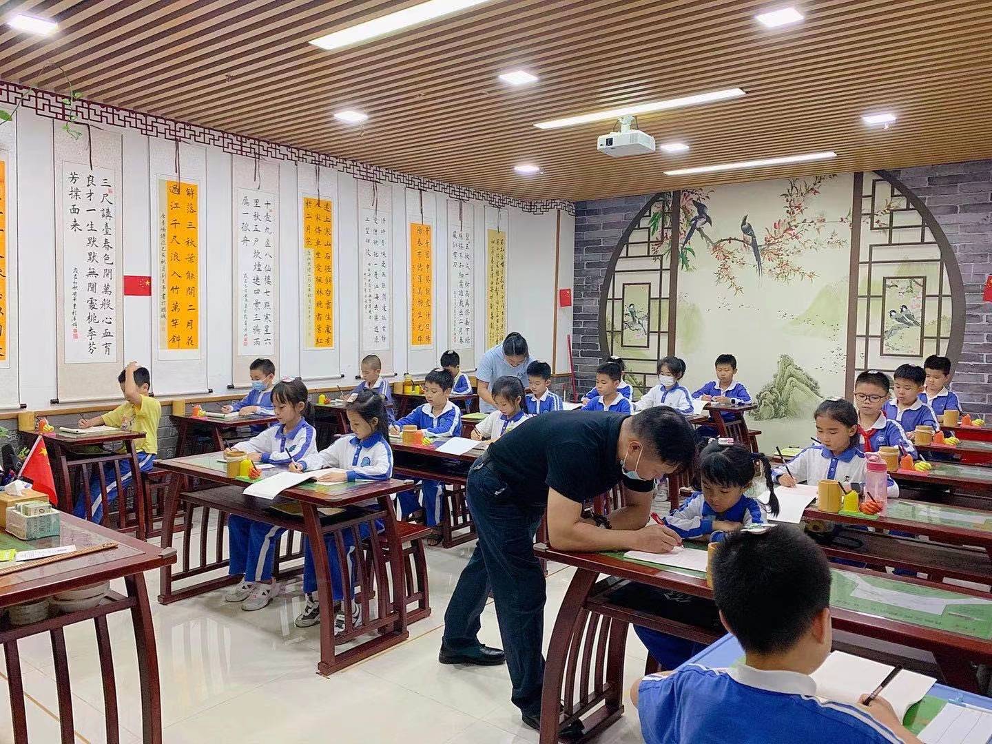 书法学习